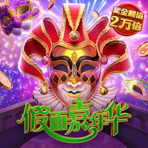 华体汇电竞官方