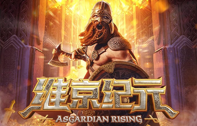 ag九游会登录j9入口官网