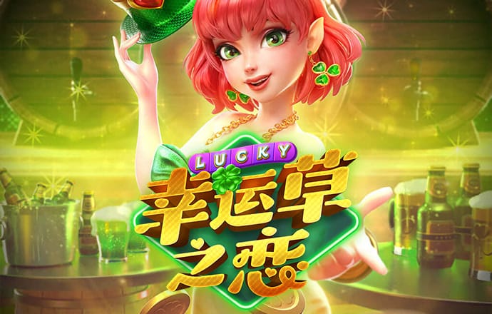 爱游体育官网网址