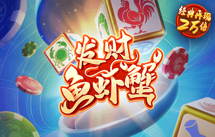 华体育APP登录