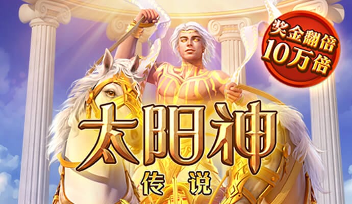 bte365体育