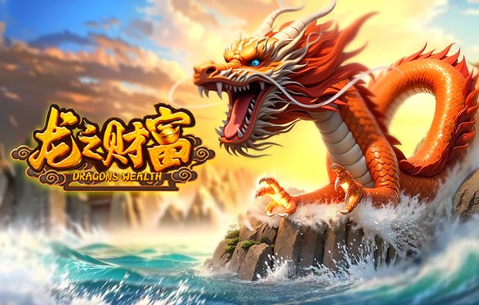 大众彩票com官方平台下载