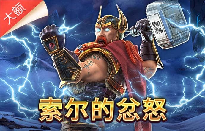 pg模拟器试玩网页版