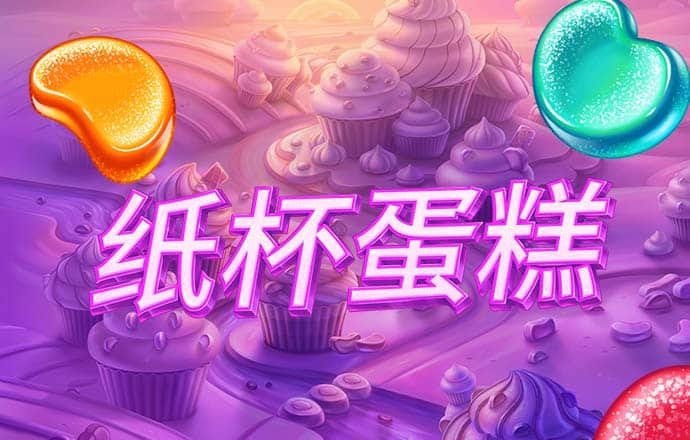 9888浏览器拉斯维加斯