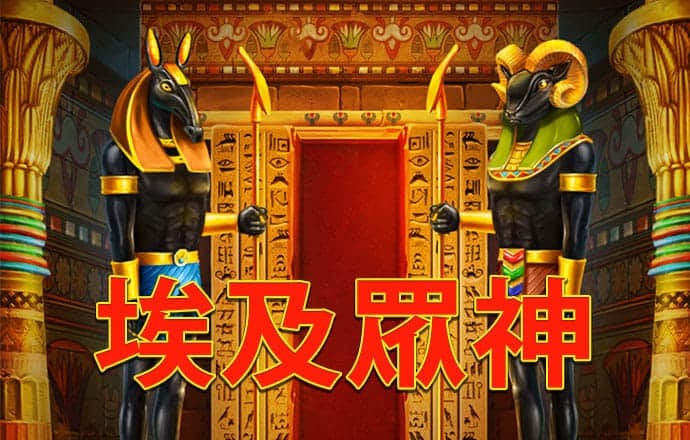 ayx体育官方网站