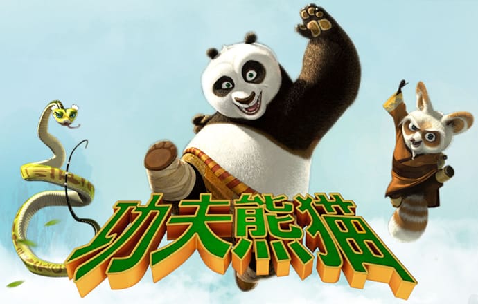 爱博体育官网登录平台