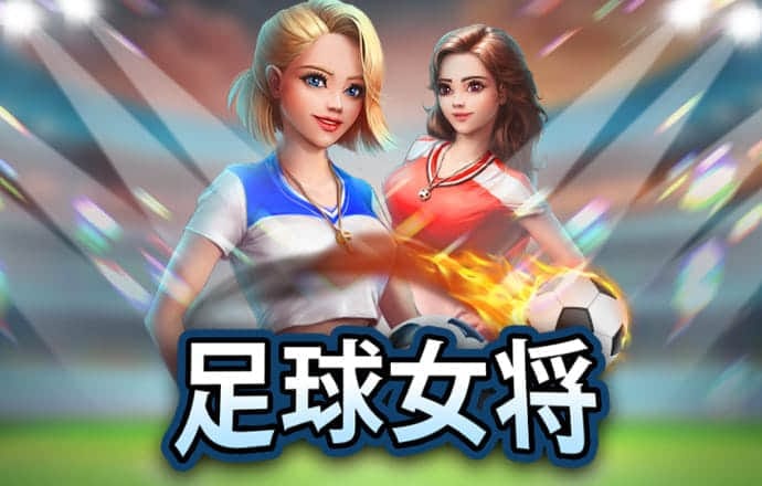 乐冠体育app下载官网