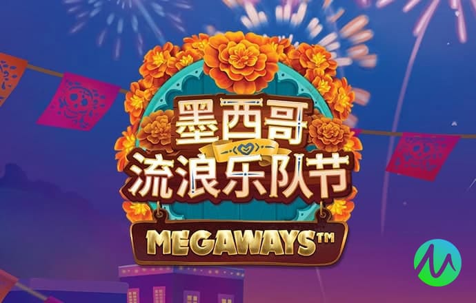 乐发vllV彩票app下载500