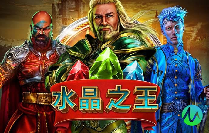 8668体育下载
